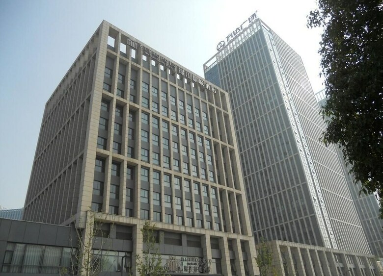 Metropolo Wuhan Economic Development Wanda Hotel