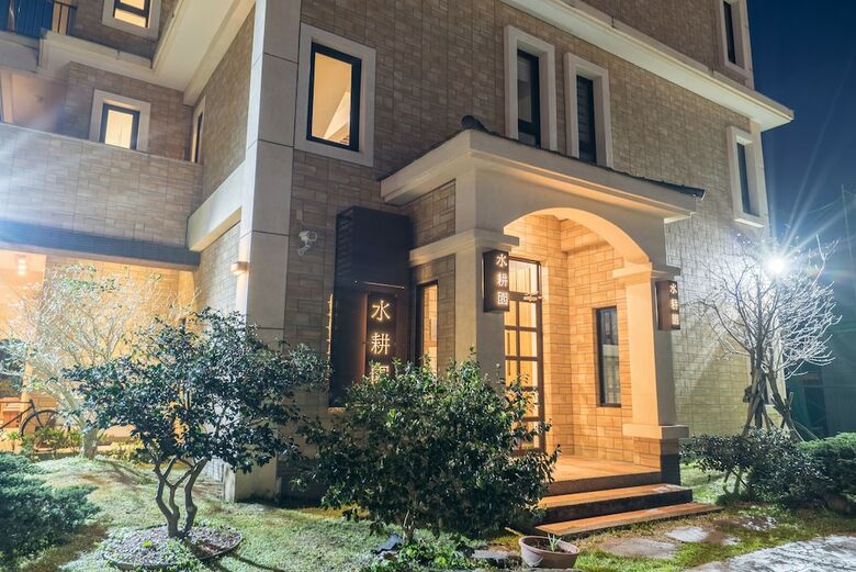 Bed & Breakfast Shuigengyuan