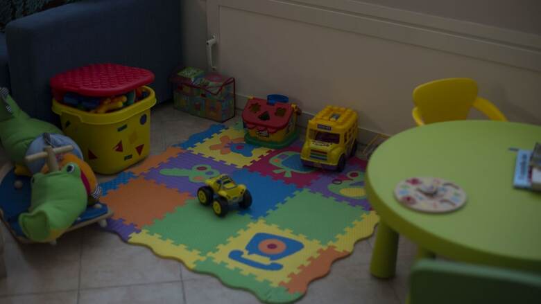 Residencia Mediterraneo Rta