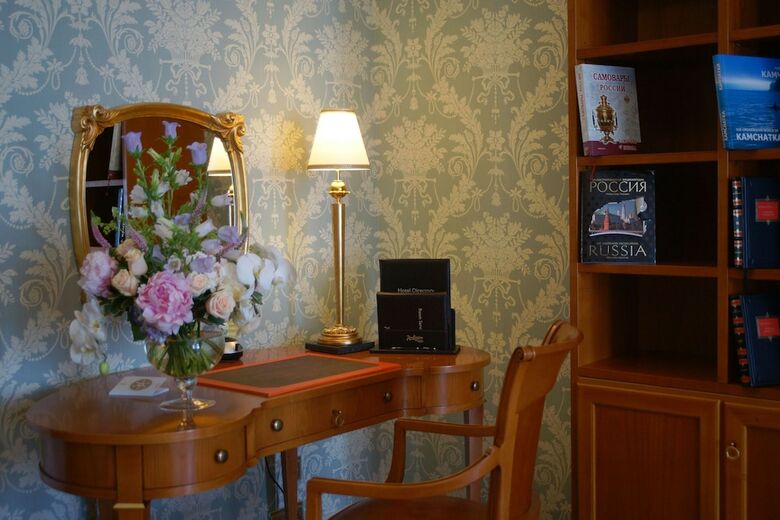 Radisson Collection Hotel, Moscow