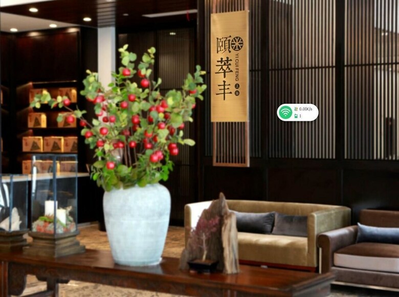 Benjoy Hotel - Jinqiao Branch