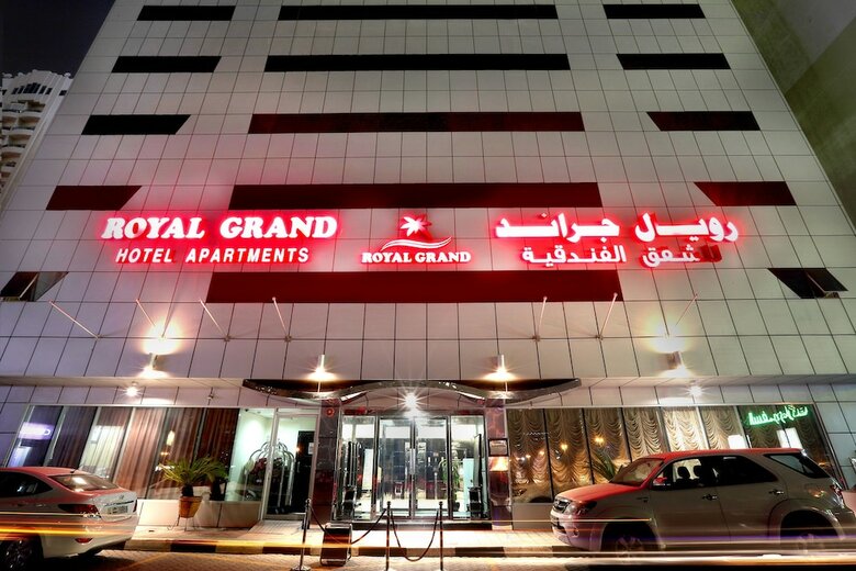 Aparthotel Royal Grand Suite Hotel