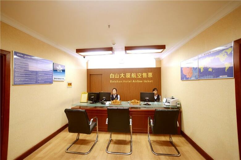 Baishan Hotel