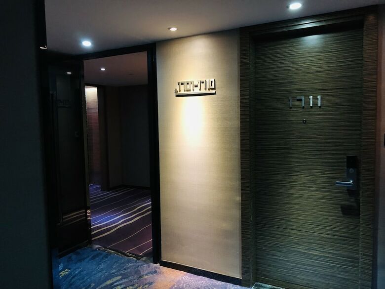 La Perle International Hotel