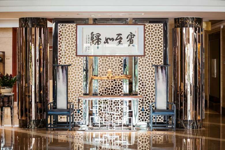 Hotel Metropolo Wuyishan Resort