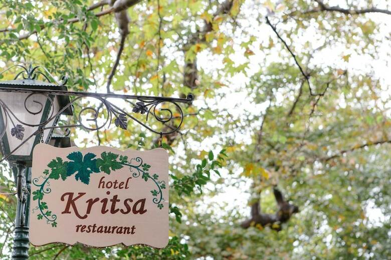 Kritsa Gastronomy Hotel