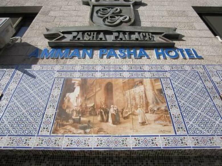 The Amman Pasha Hotel