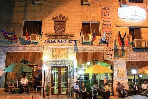 The Amman Pasha Hotel
