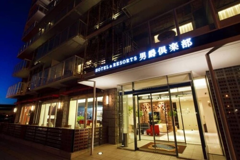 Hakodate Danshaku Club Hotel And Resorts