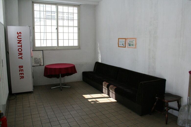 Apartamentos Condominium Excel Hakuba
