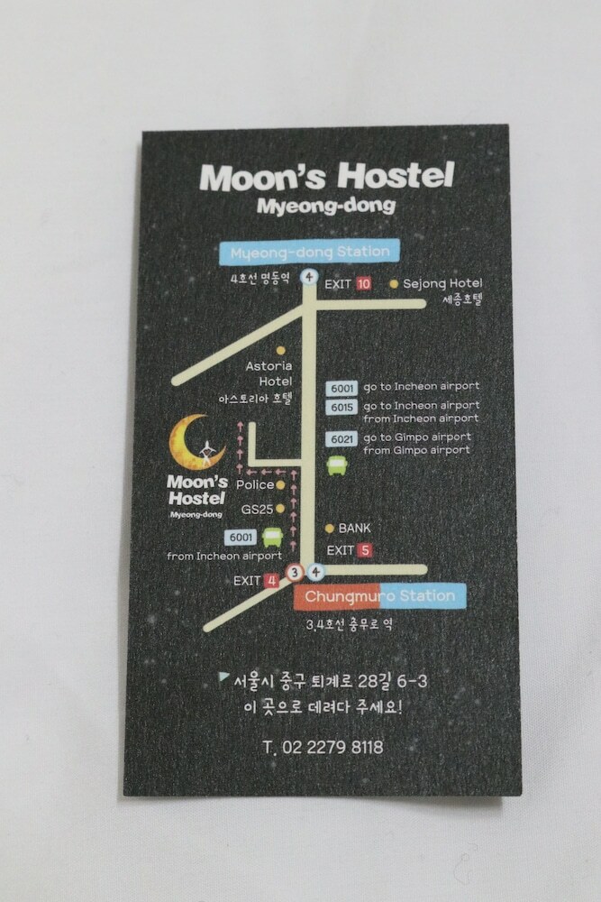 Hostal Moon's Hostel