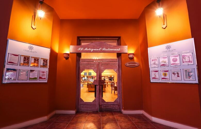 Apartamento Charmillion Gardens Aquapark