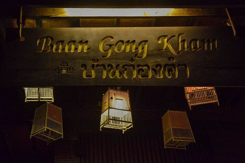 Apartamento Baan Gong Kham