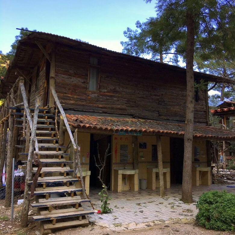 Hostal Kadir's Tree Houses