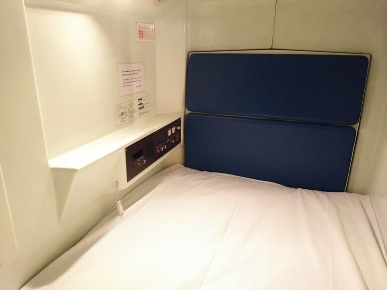 Capsule Hotel B&s Eco-cube Shinsaibashi
