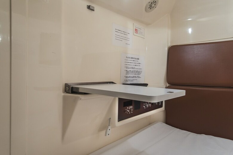 Capsule Hotel B&s Eco-cube Shinsaibashi