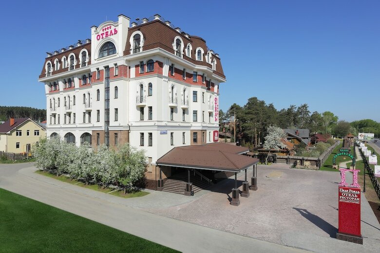 Palais Royal Hotel
