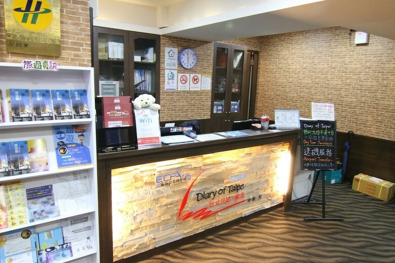 Taipei Timho Hotel
