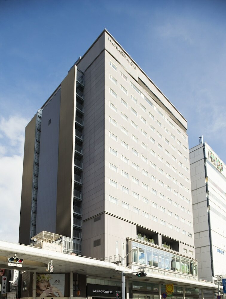 Hiroshima Washington Hotel