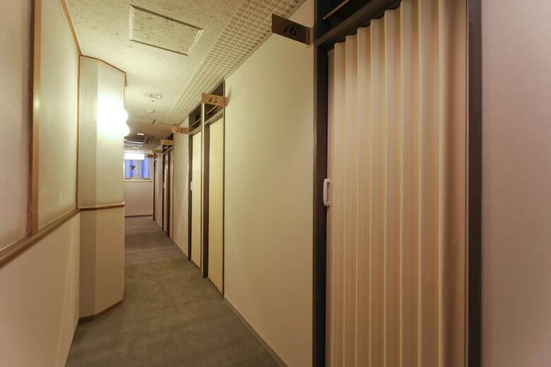 Kobe Kua House