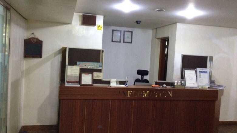 Hotel Goodstay Herotel