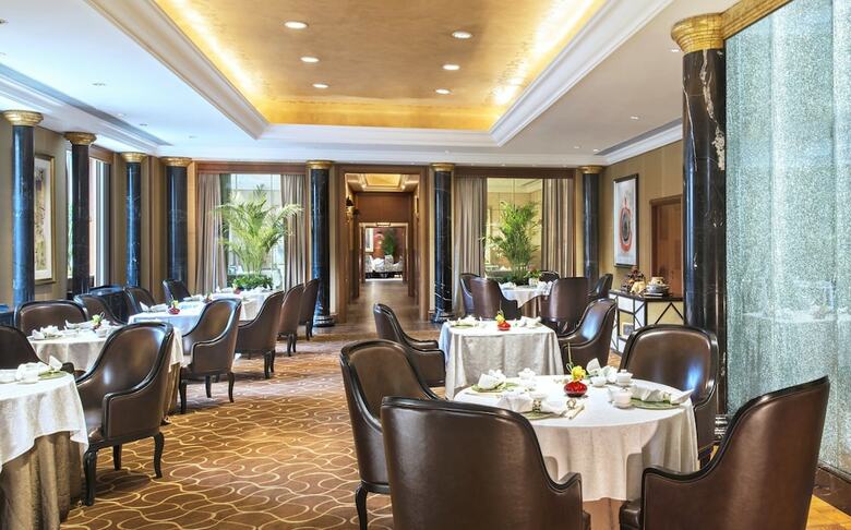 Hotel The St. Regis Beijing