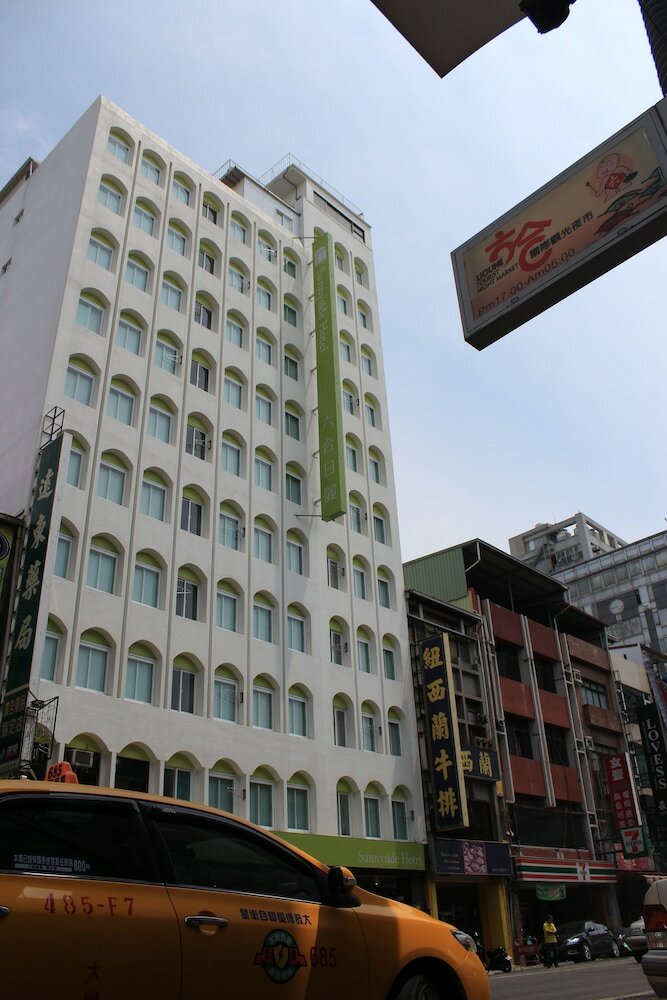Sunnyside Hotel