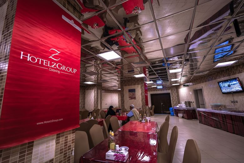 Qasr Ajyad Alsad Hotel