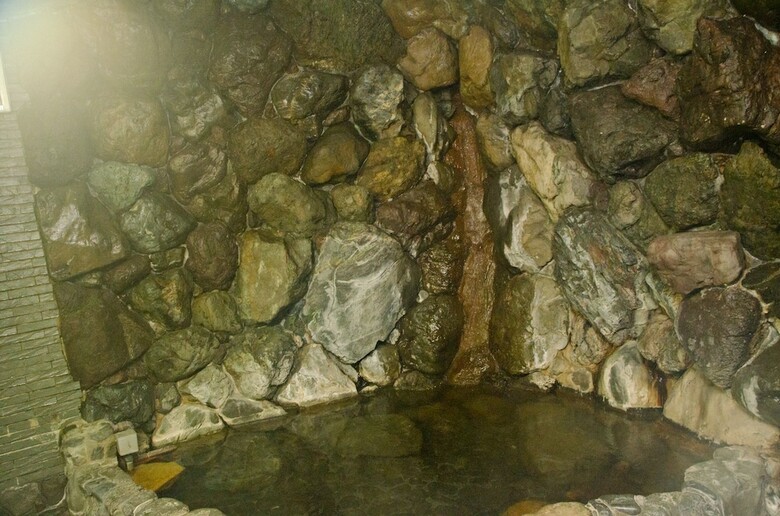 Gyozanen