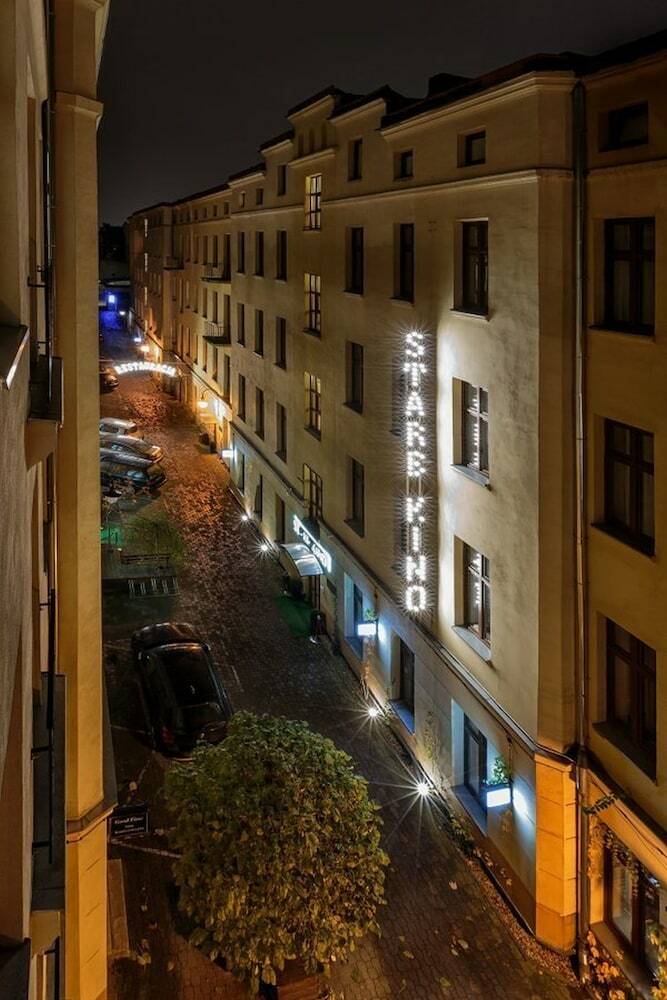 Hotel Stare Kino- Cinema Residence