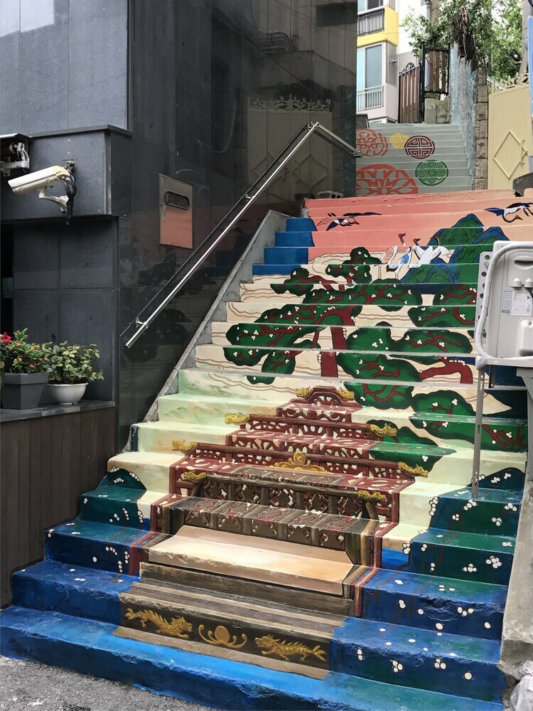 Namsan Hill Hotel