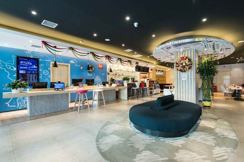Ibis Lanzhou Dongfanghong Plaza Hotel