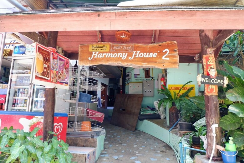 Hostal Harmony House