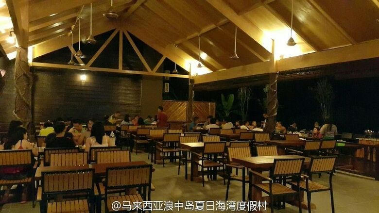 Apartamento Summer Bay Lang Island Resort