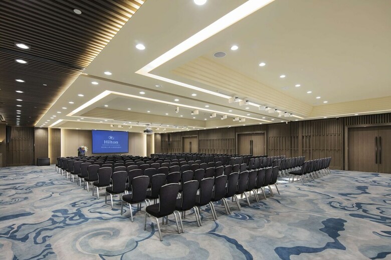 Hotel Hilton Shenzhen Shekou Nanhai