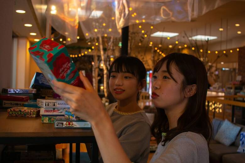 Hotel Ofuro Cafe Utatane