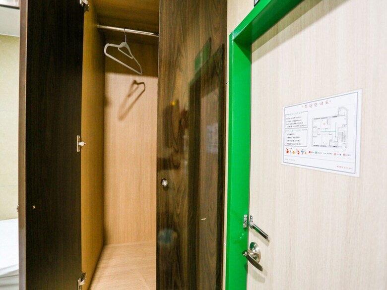 Hotel Guest House Myeongdong 2