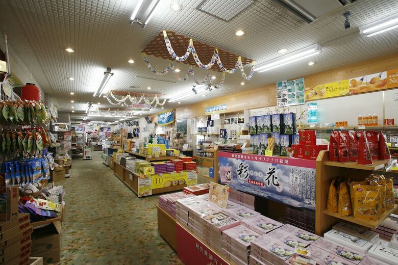 Sounkyo Kanko Hotel