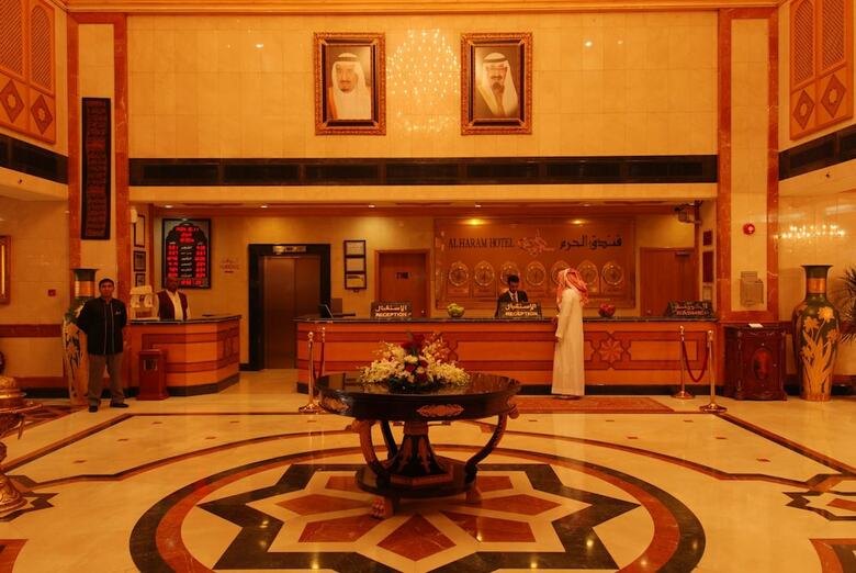 Al Haram Hotel- By Al Rawda