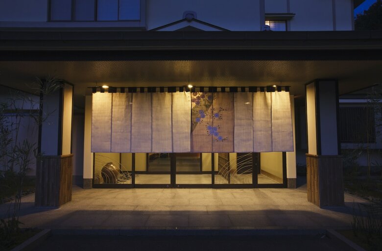 Hotel Yunohana Resort Suisen