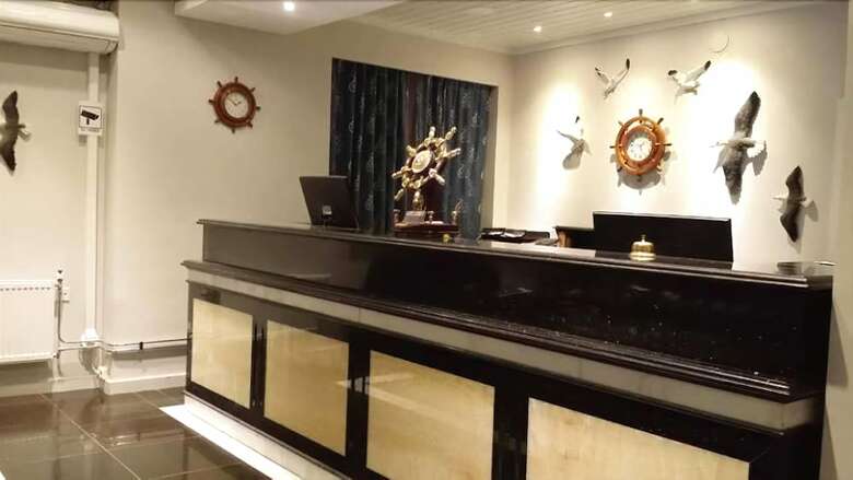 Maritim Hotel