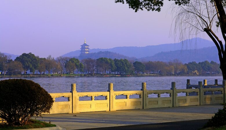 Hotel West Lake State Guest House