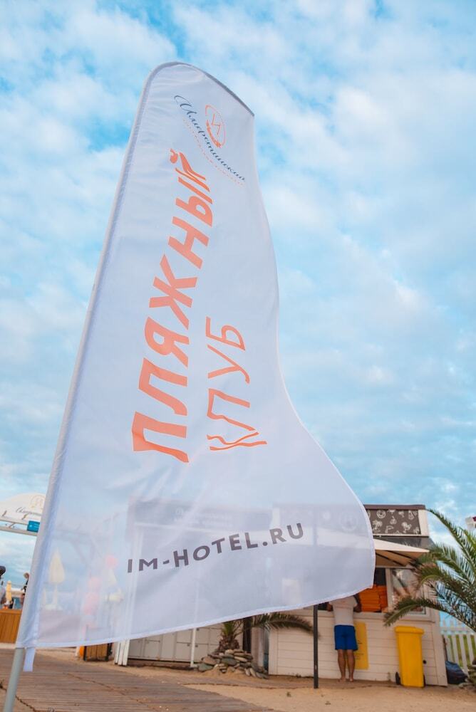 Imeretinskiy Hotel