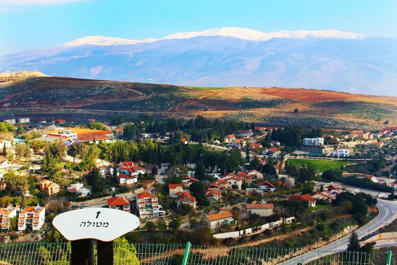 Metula Travelhotel