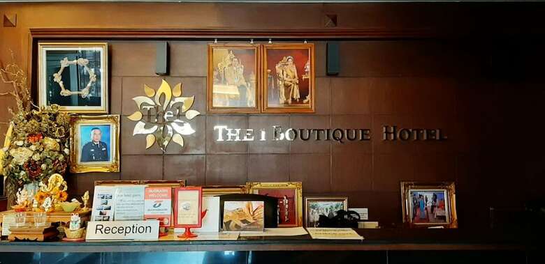 The 1 Boutique Hotel
