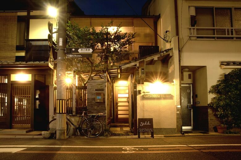 Hotel Guesthouse Yululu
