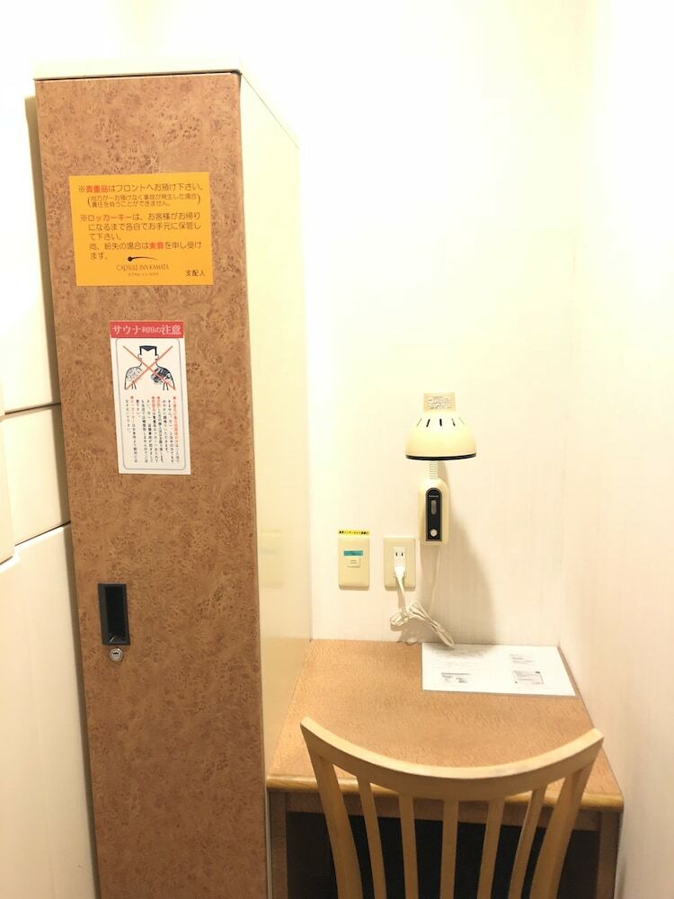Capsule Inn Kamata