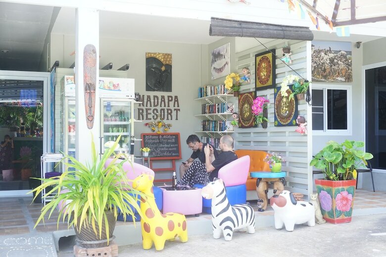 Hotel Nadapa Resort