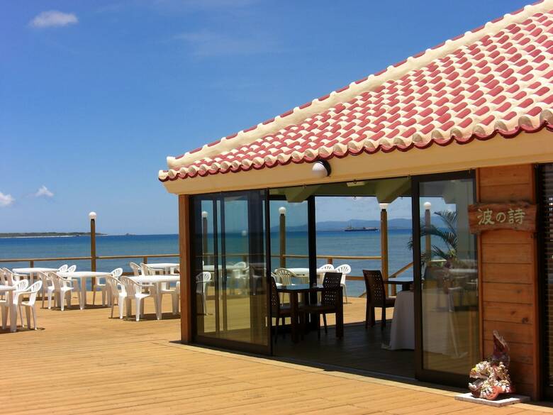 Ishigaki Island Beach Hotel Sunshine