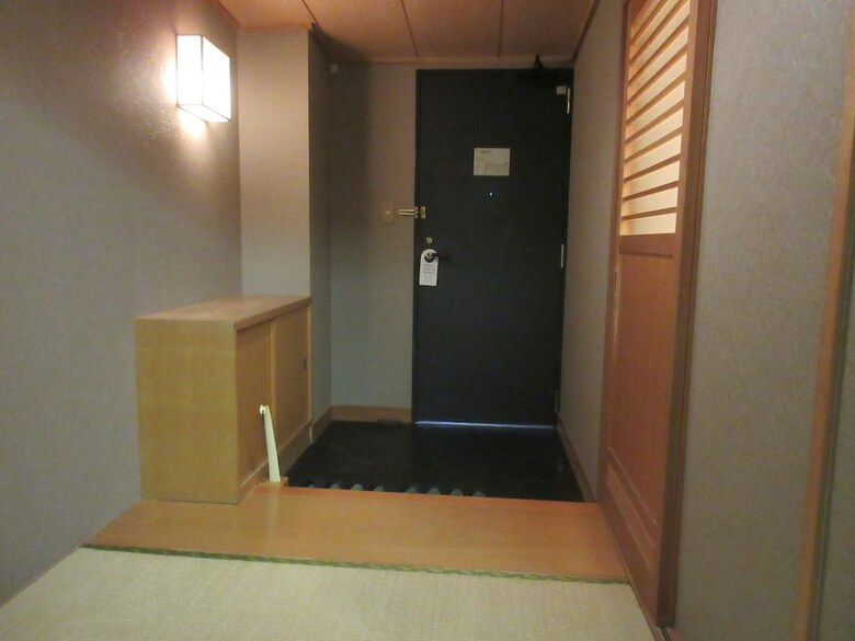 Imagine Hotel & Resort Hakodate